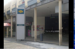 The Riverine By The Park (D12), Apartment #142712722
